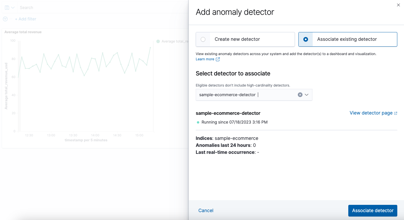 Associate existing detector interface